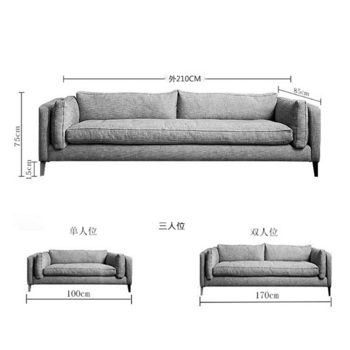 Sofa - 2 seater